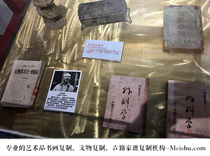 济南-哪家古代书法复制打印更专业？